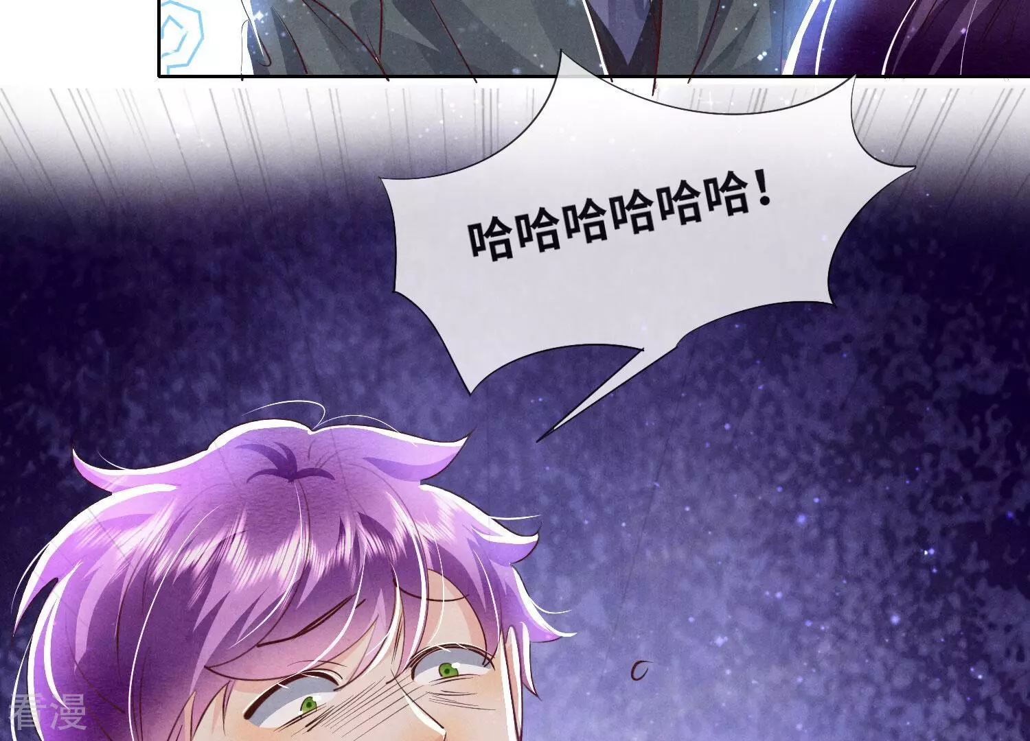 第 83 页