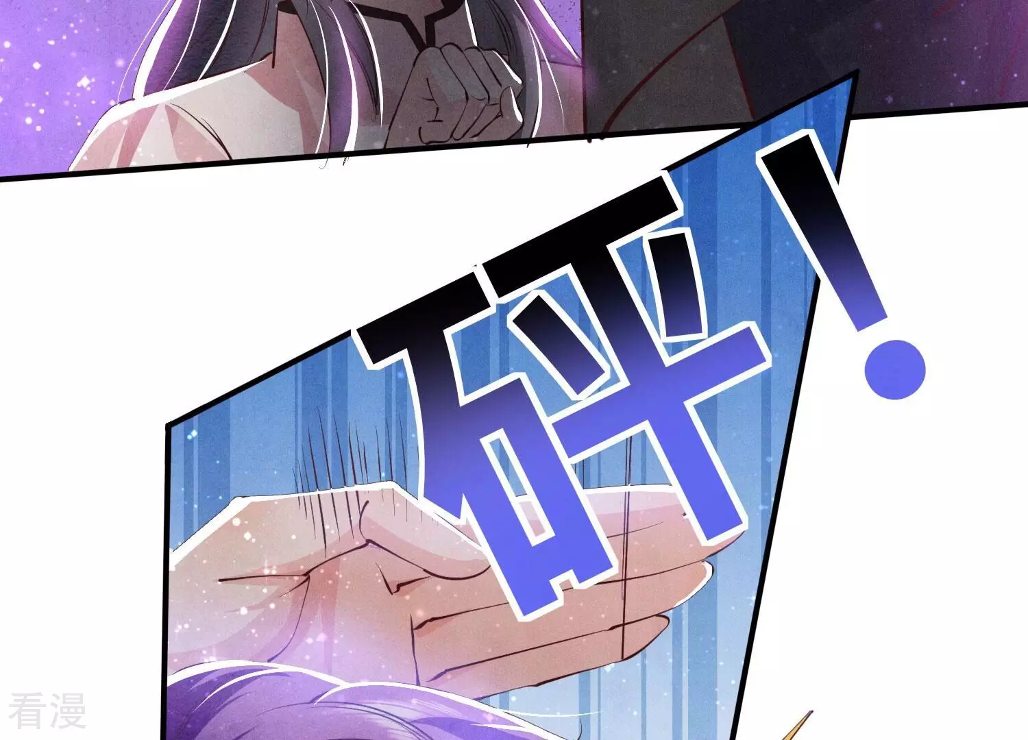 第 92 页