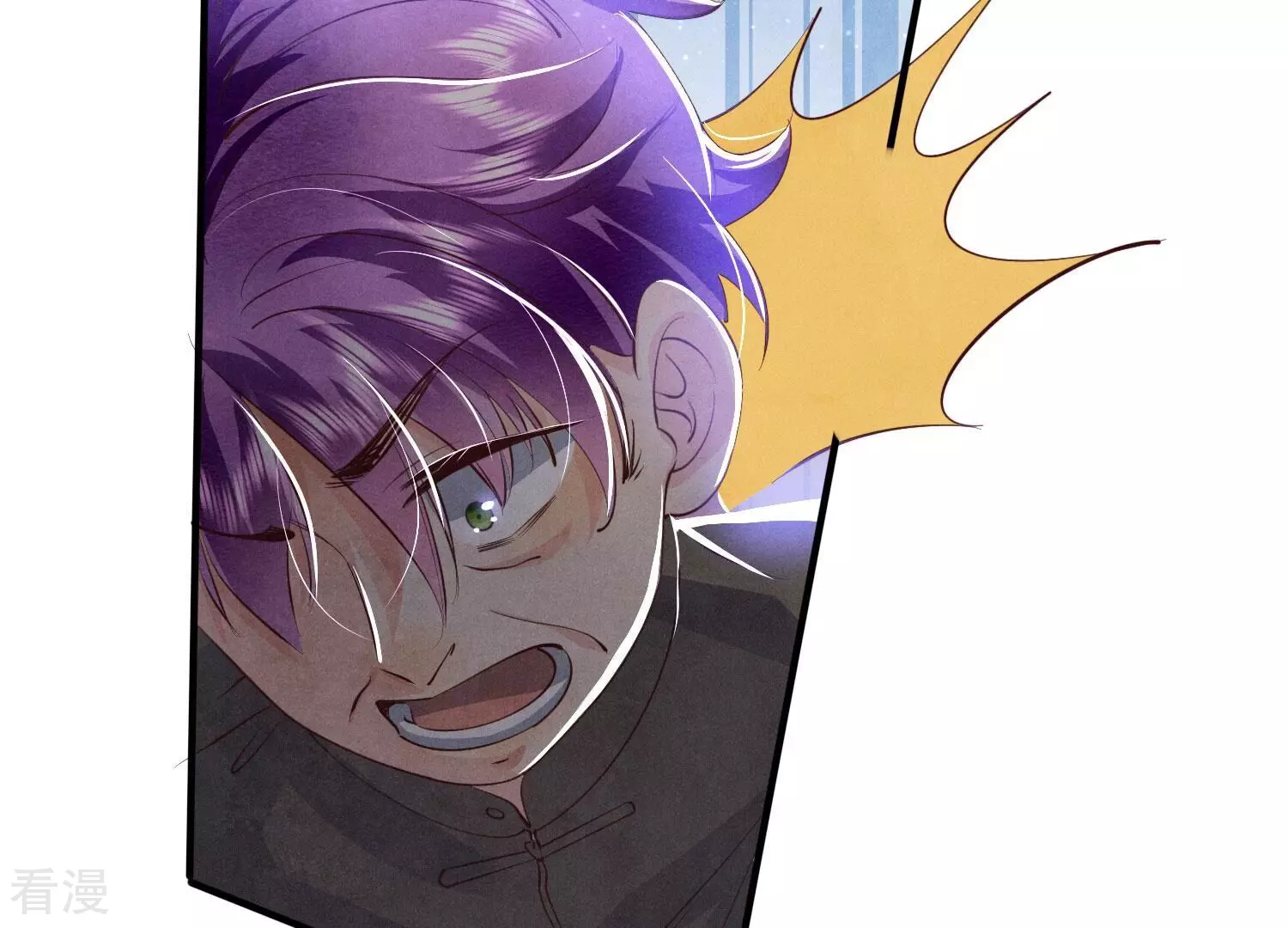 第 93 页