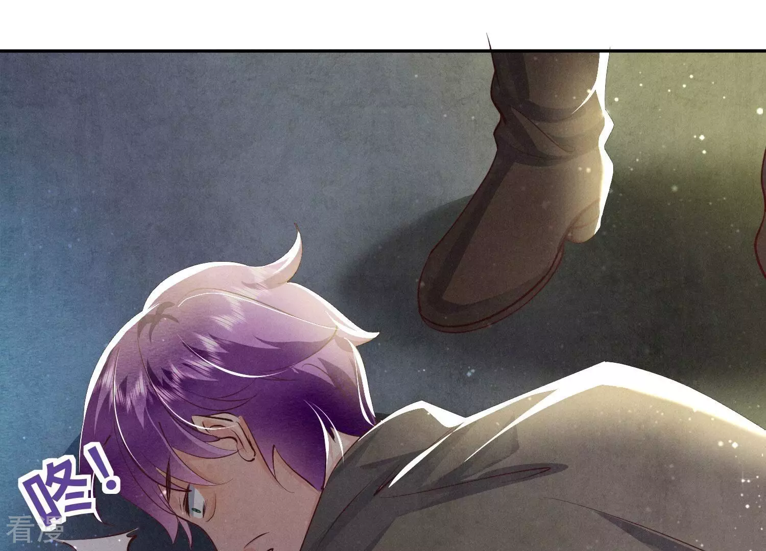 第 95 页