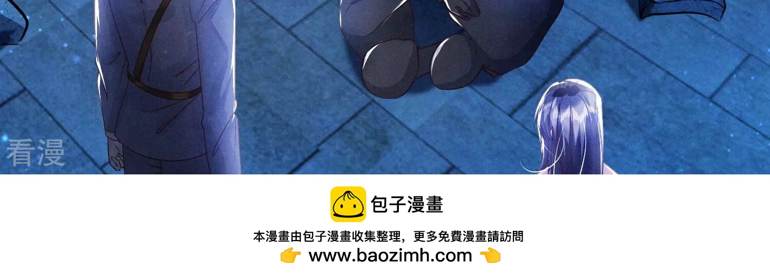 第 100 页