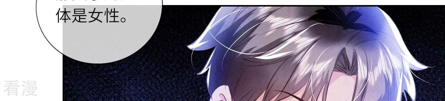 第 103 页