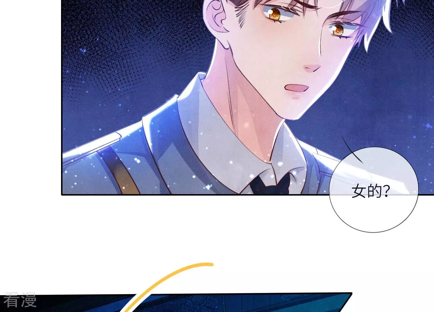 第 104 页