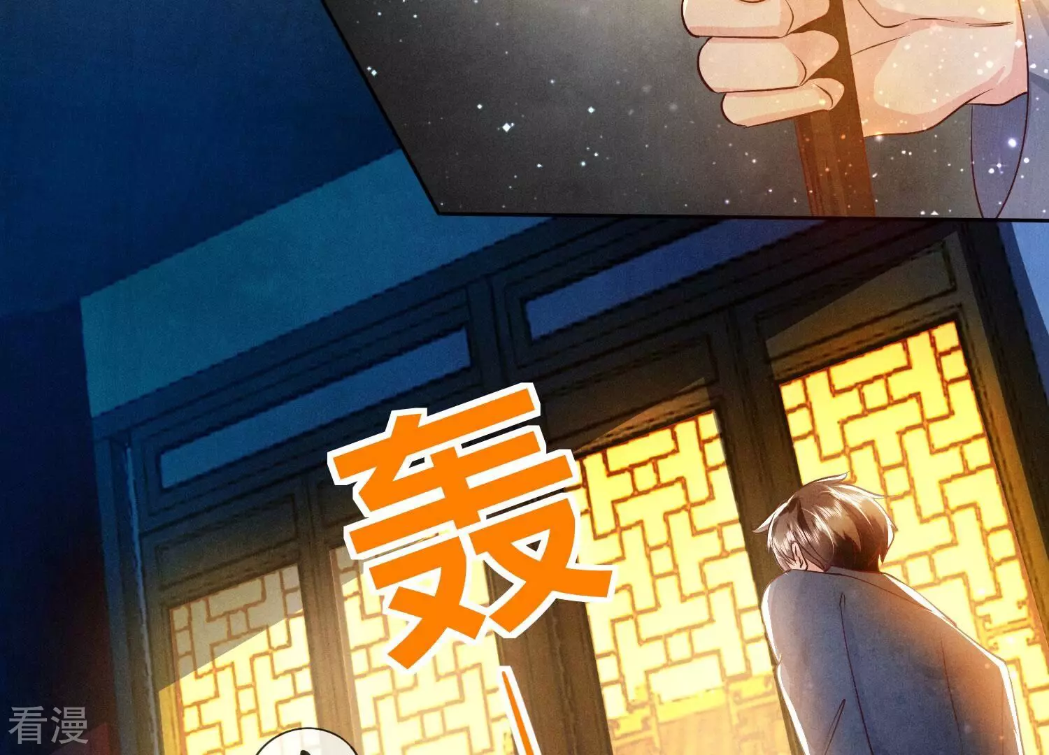 第 107 页