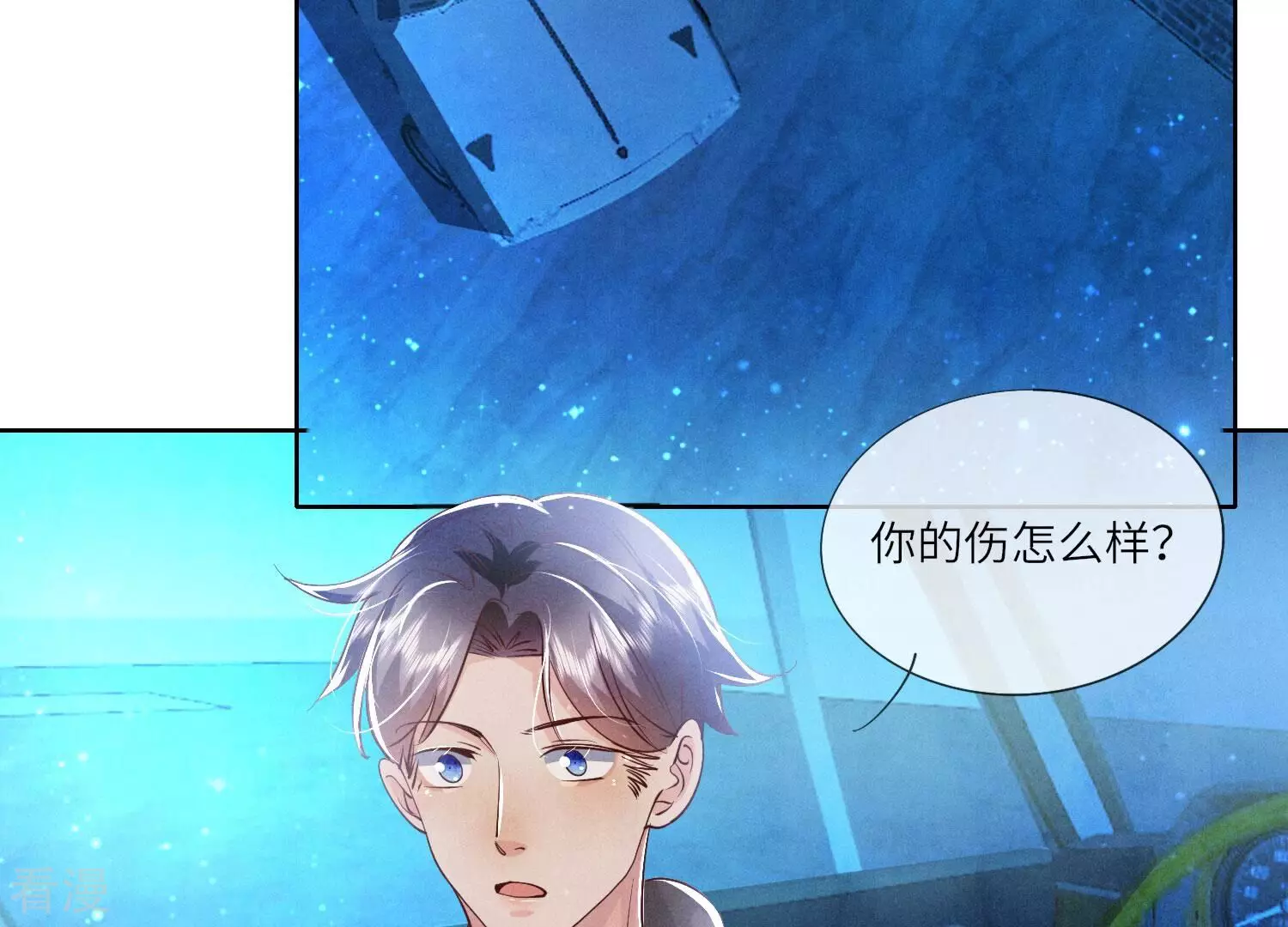 第 116 页
