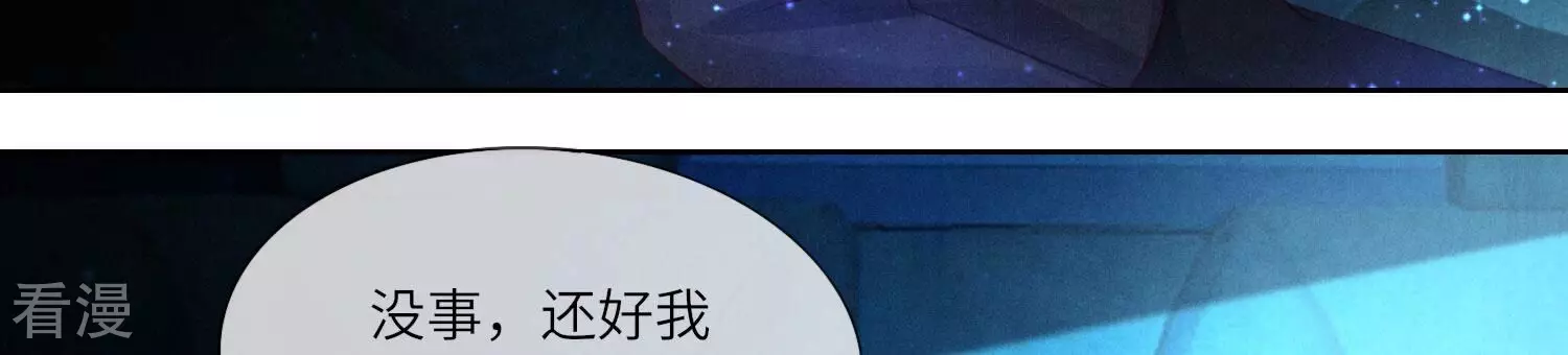 第 118 页