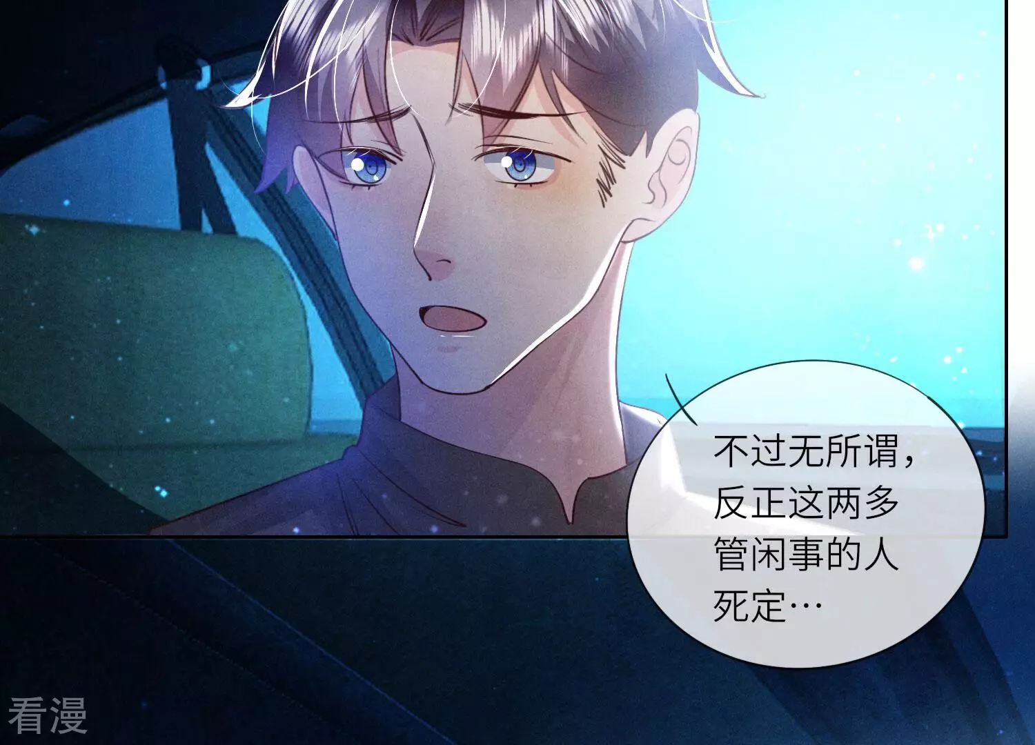 第 122 页