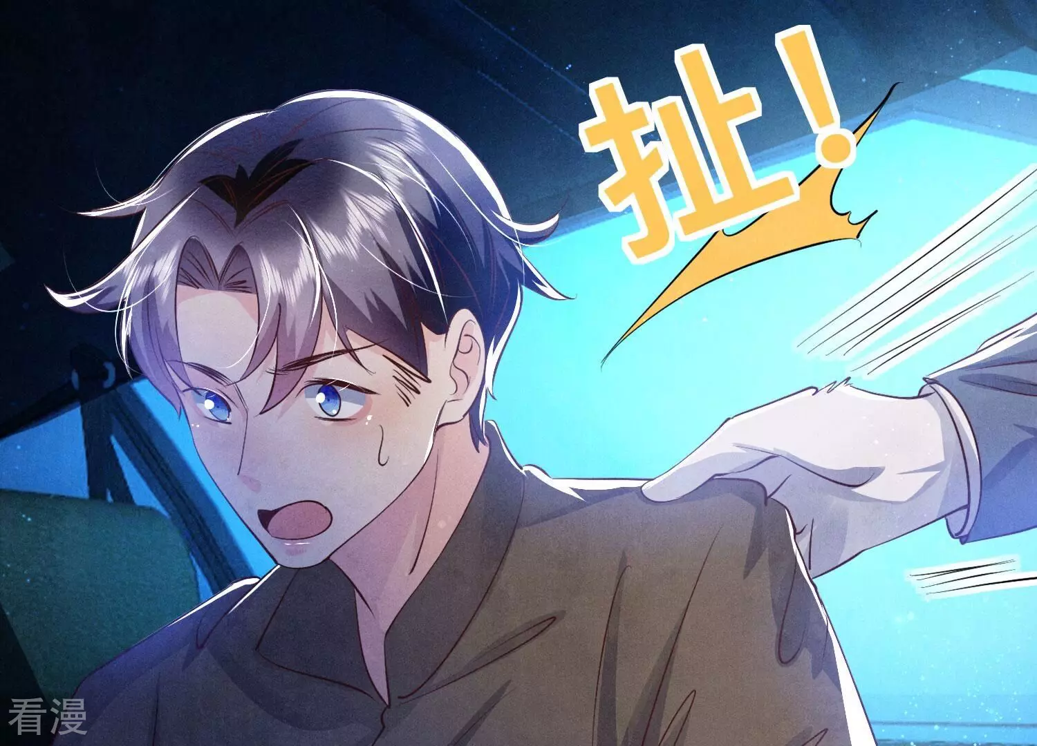 第 123 页