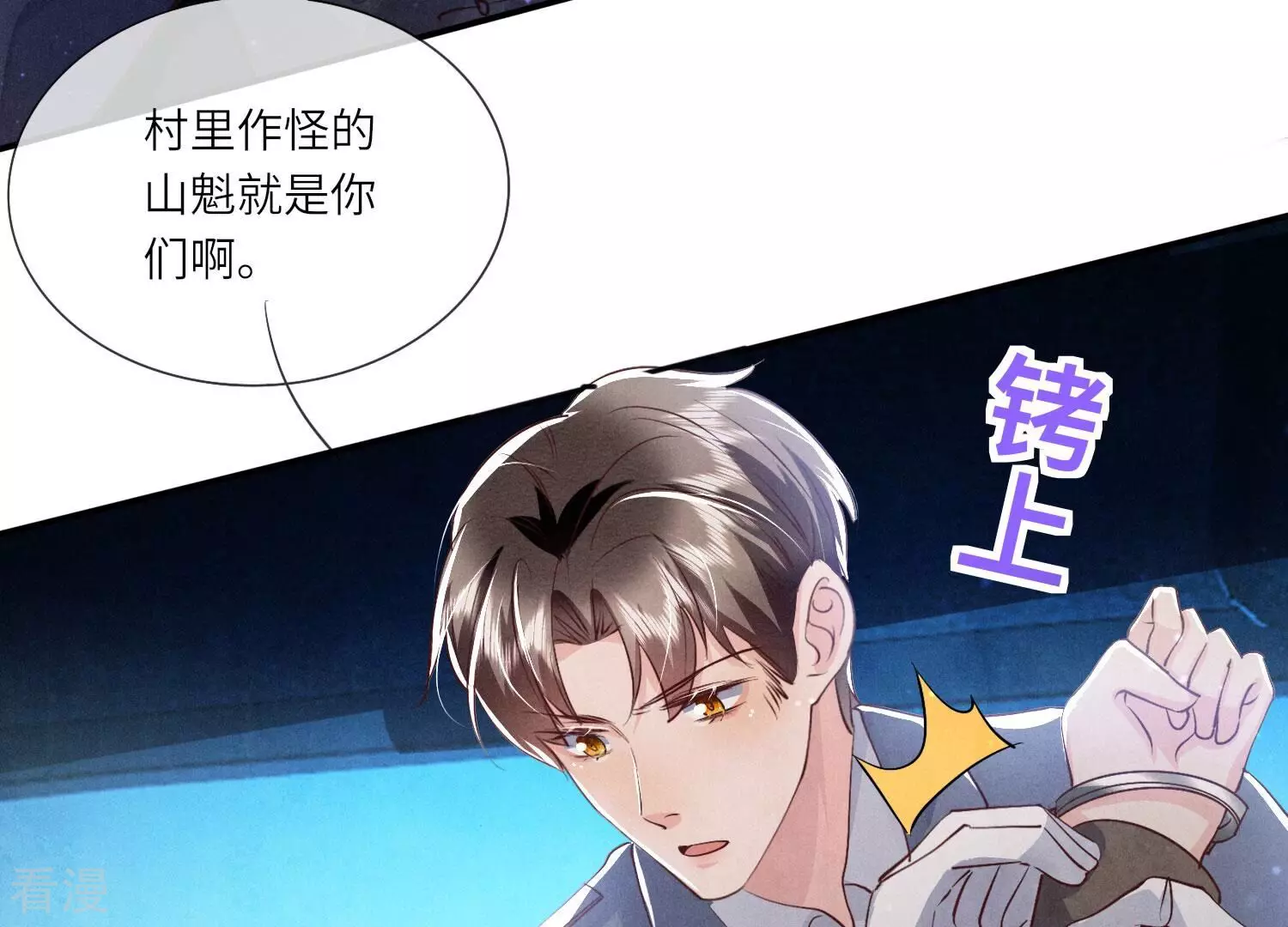 第 125 页