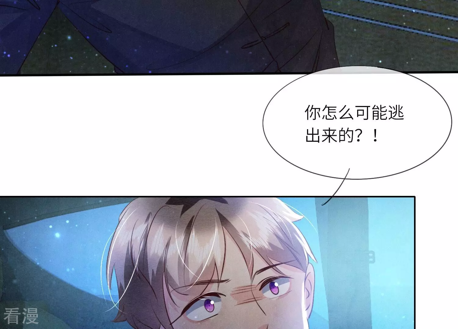 第 128 页