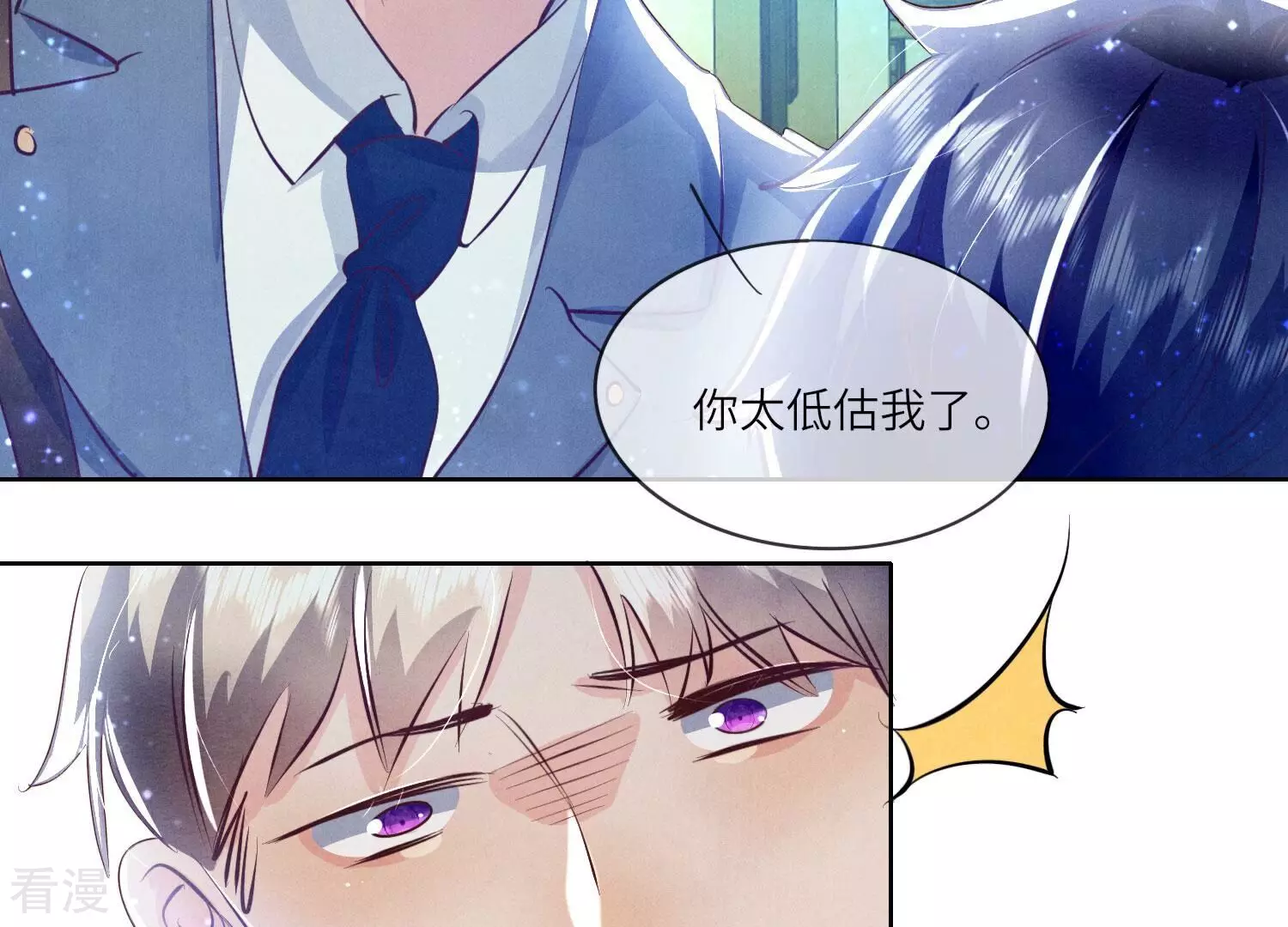 第 132 页