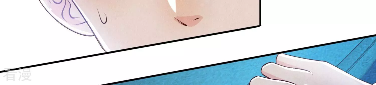 第 133 页