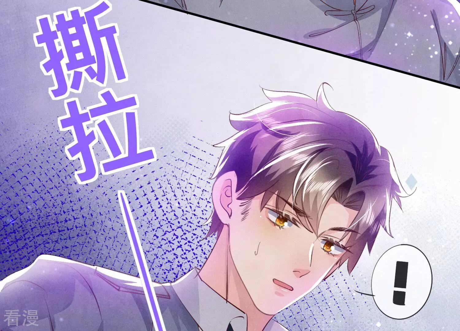 第 138 页