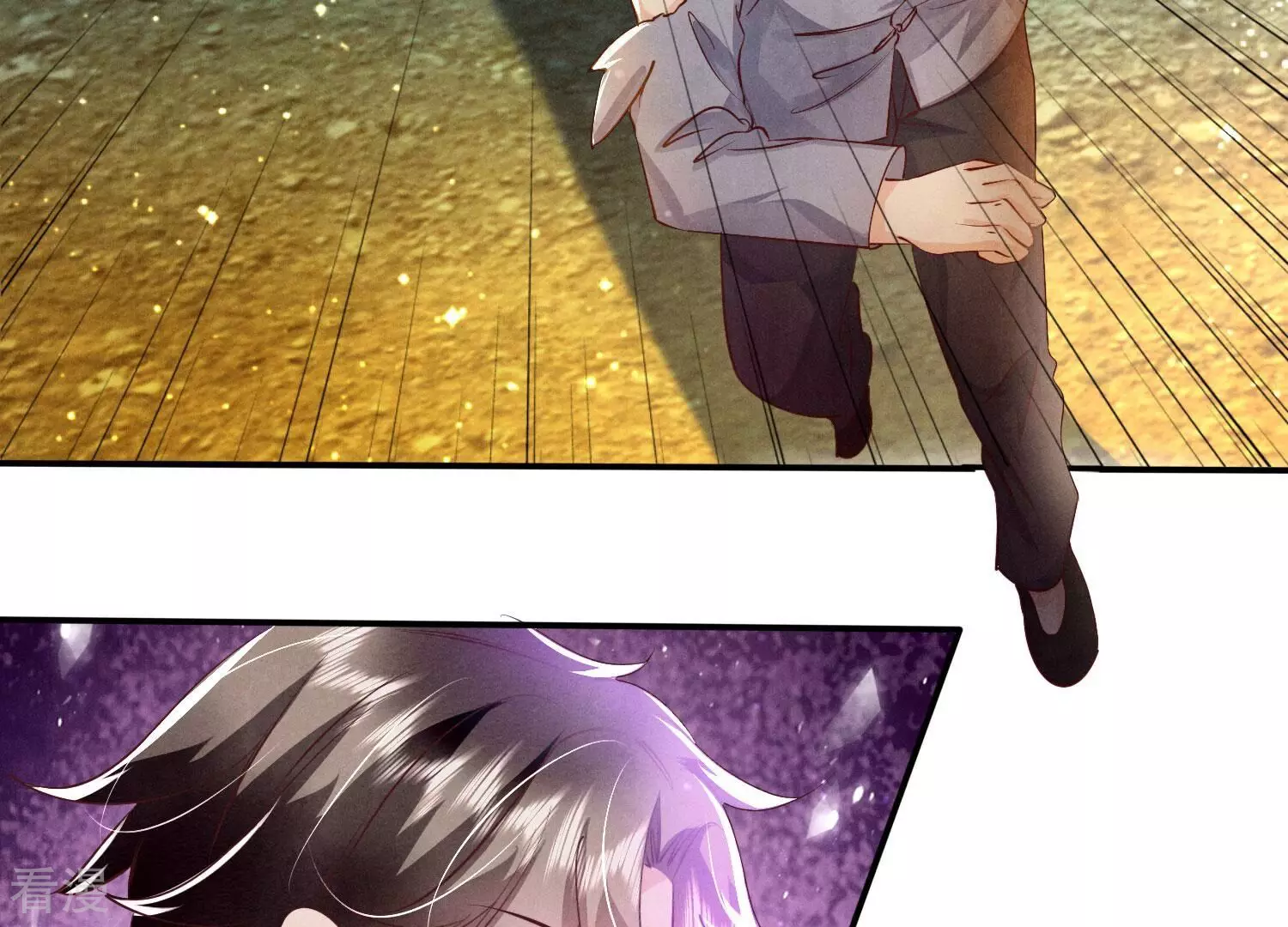第 143 页