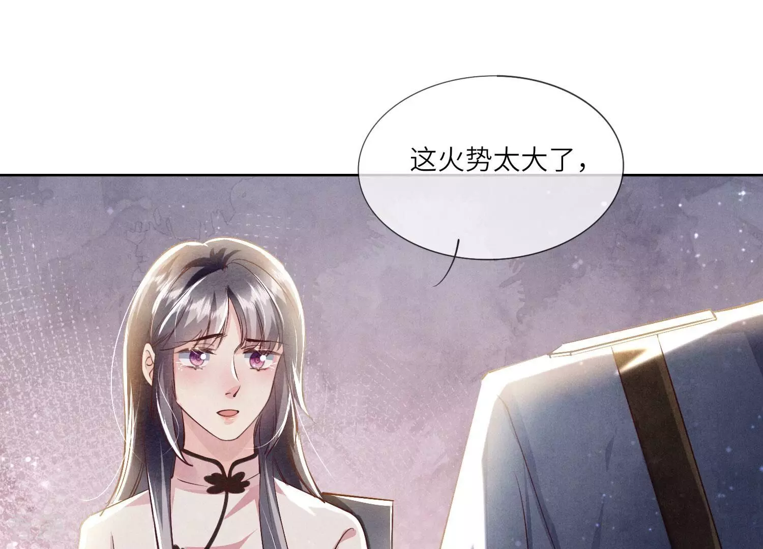 第 149 页