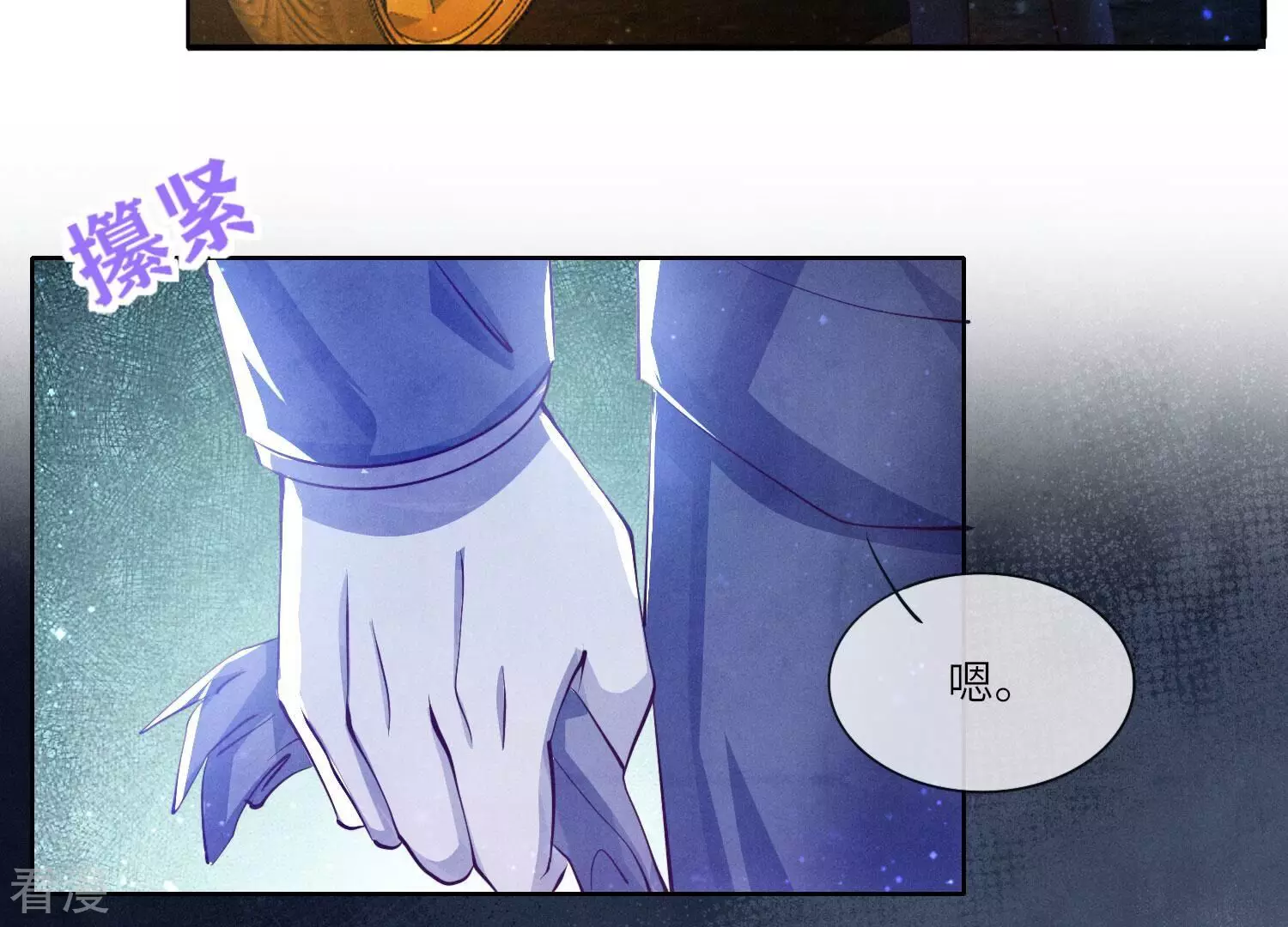 第 152 页
