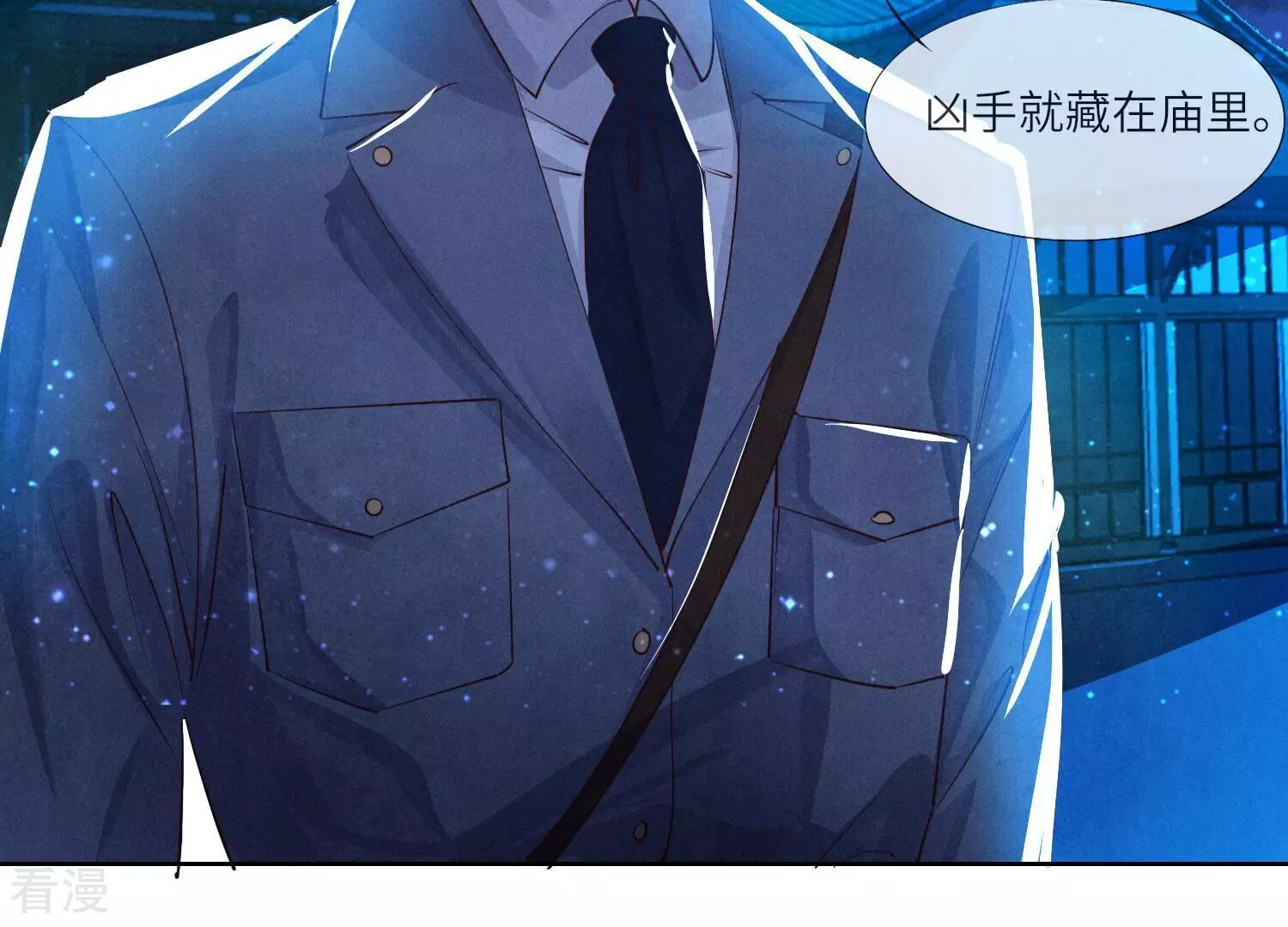 第 42 页