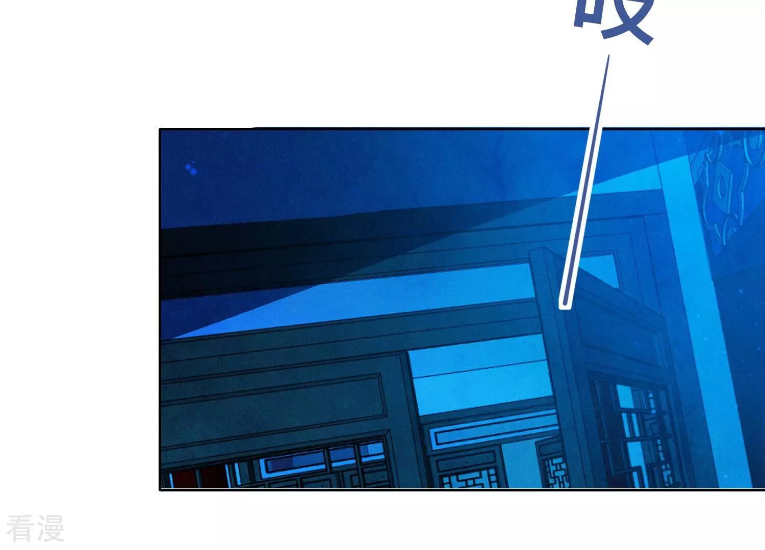 第 44 页
