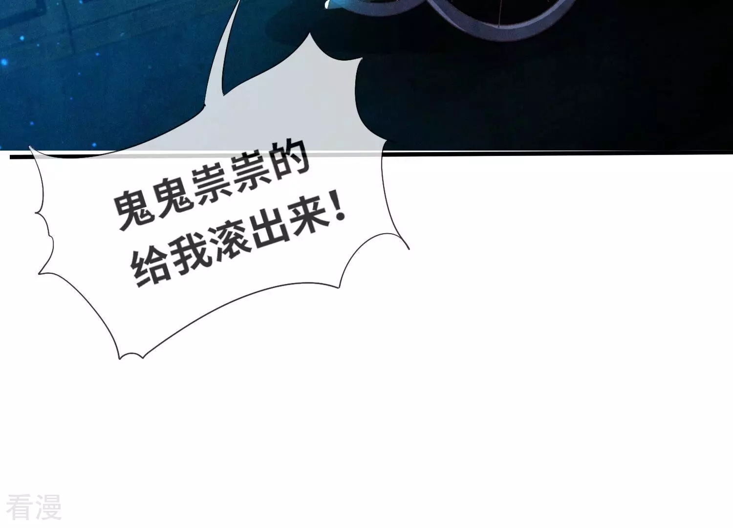第 57 页