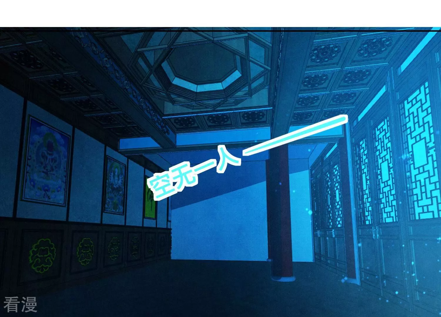 第 59 页