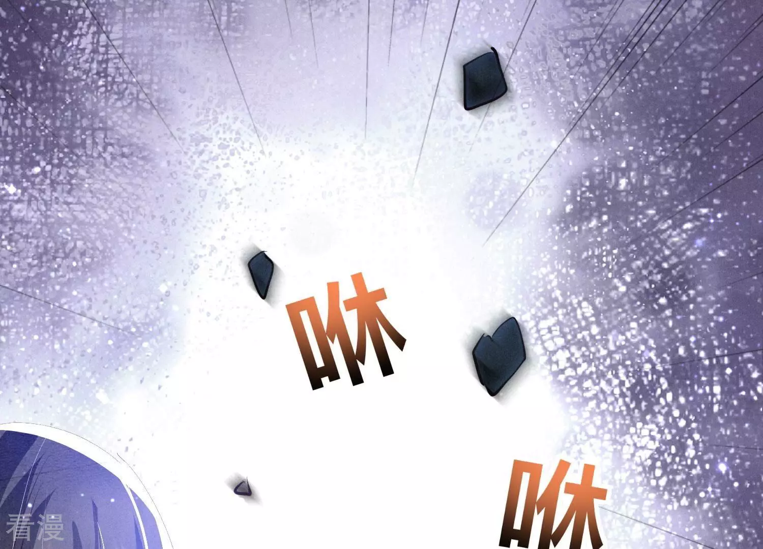 第 66 页