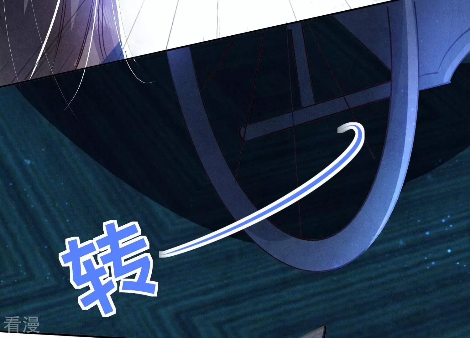 第 68 页