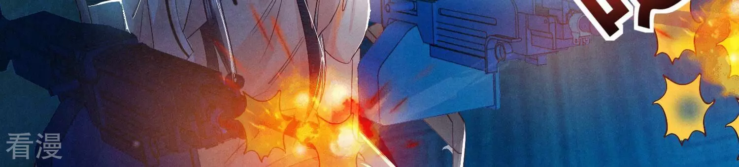 第 73 页