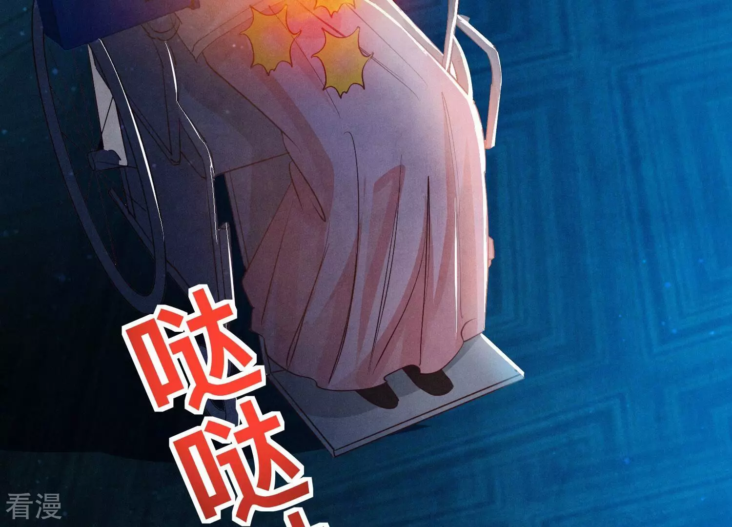 第 74 页