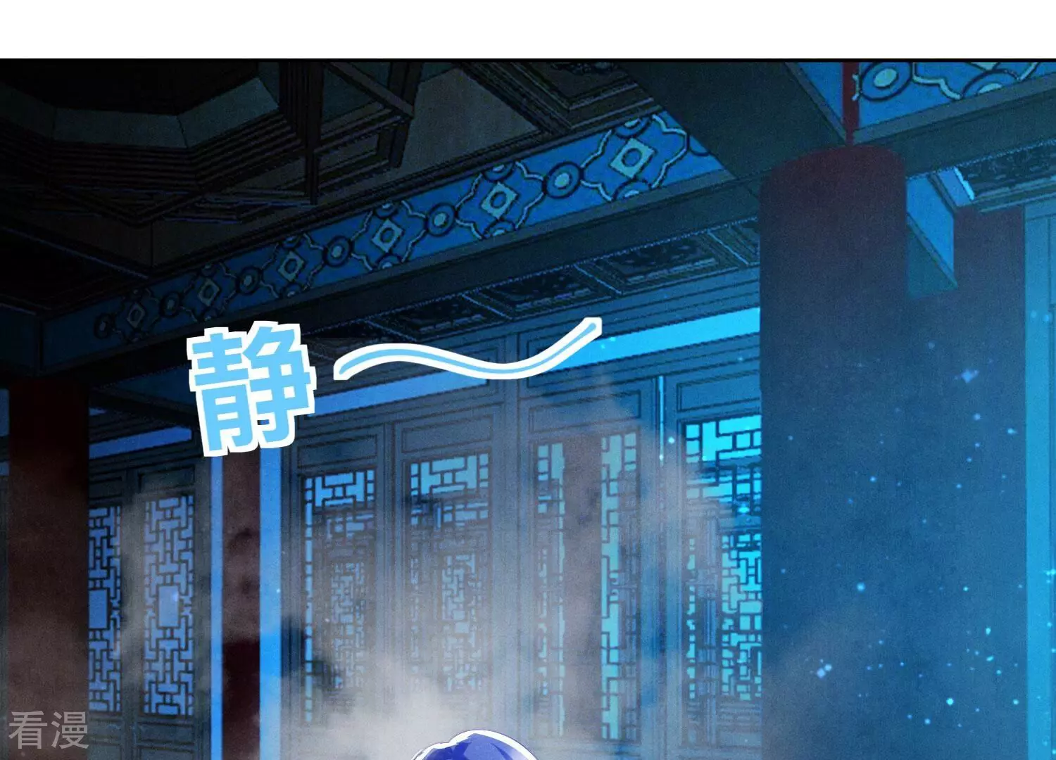 第 77 页