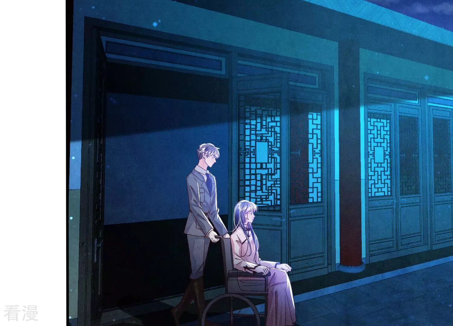 第 80 页