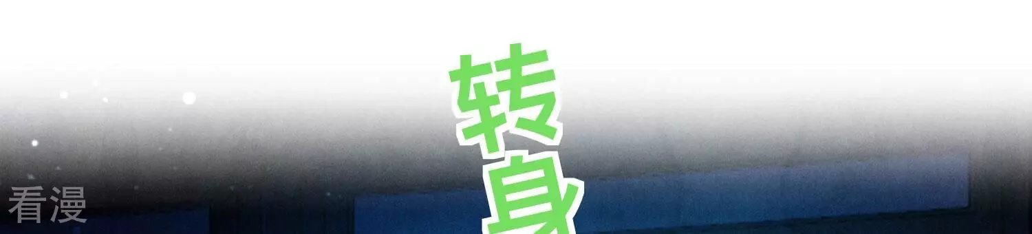 第 88 页