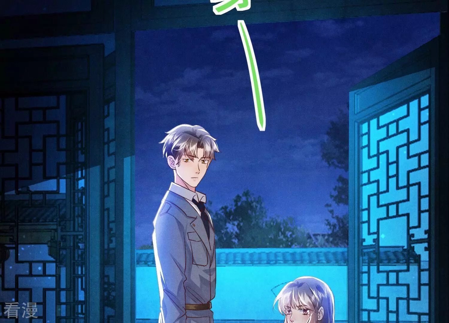 第 89 页