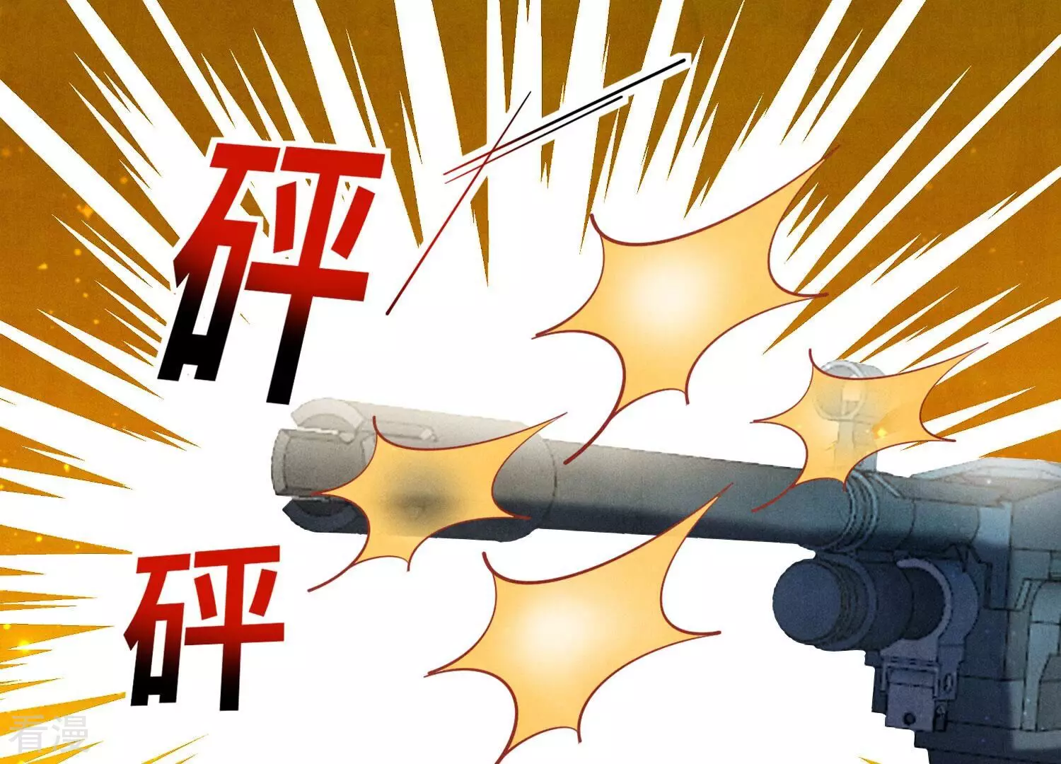 第 95 页