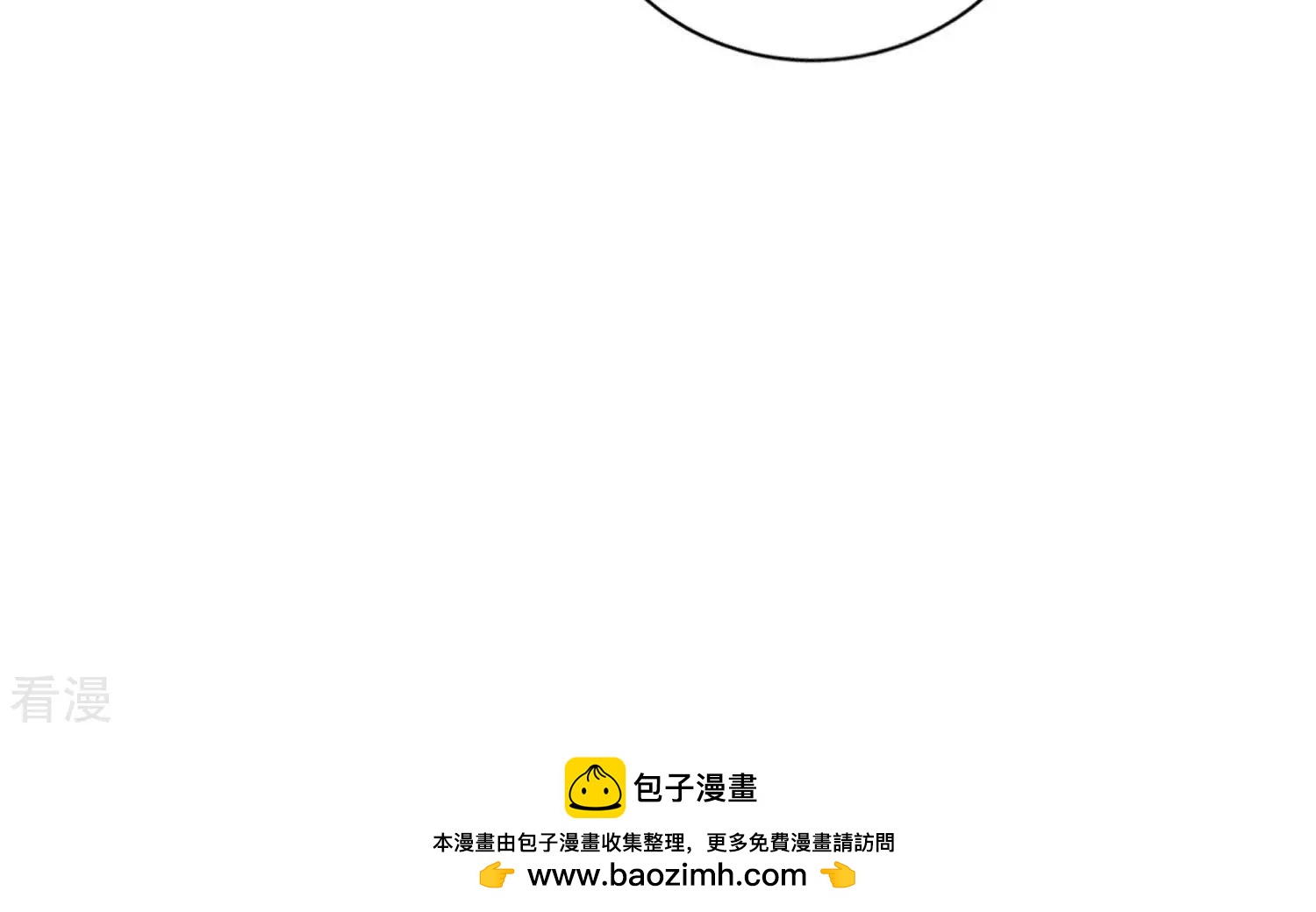 第 100 页