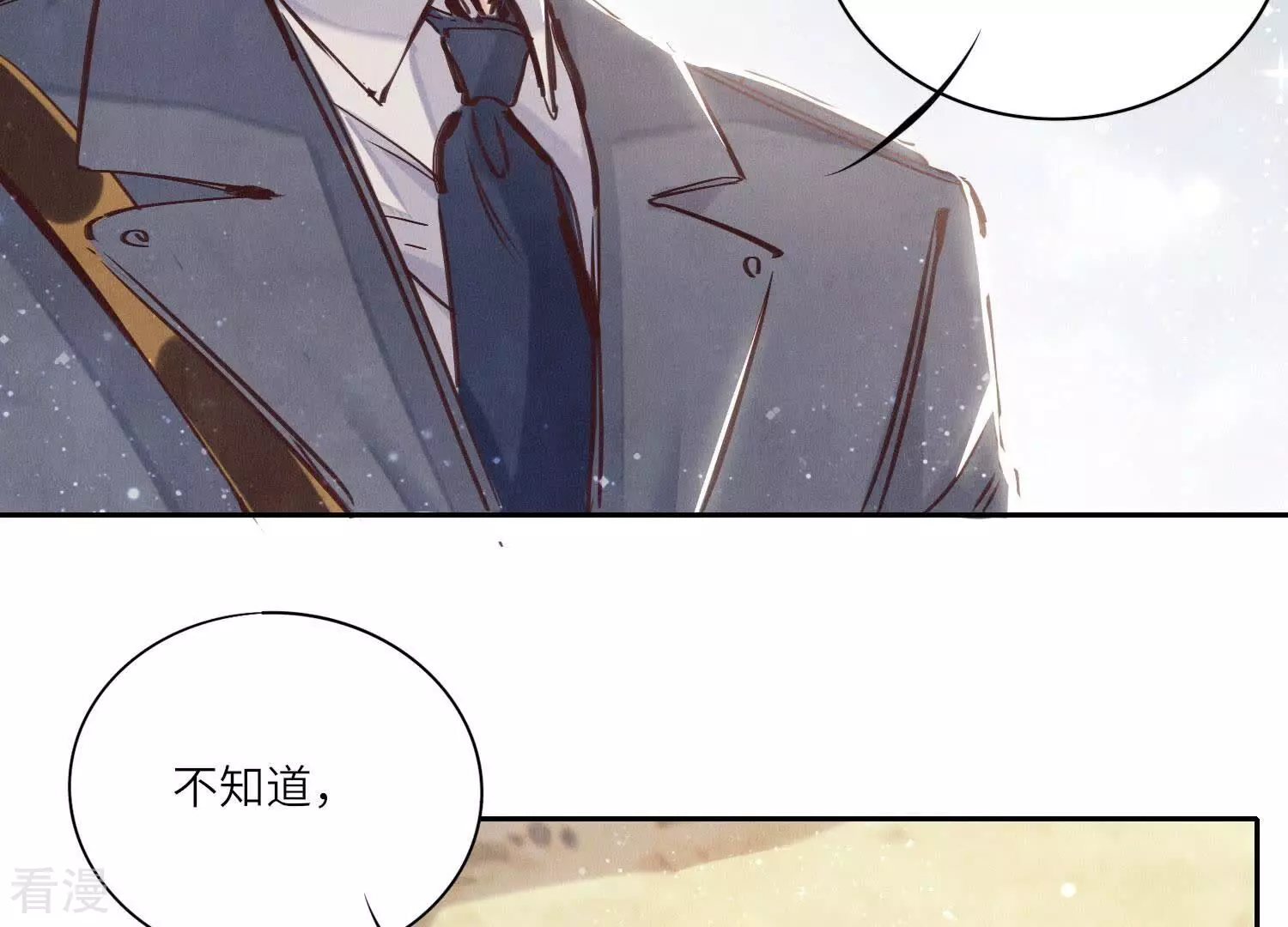 第 102 页