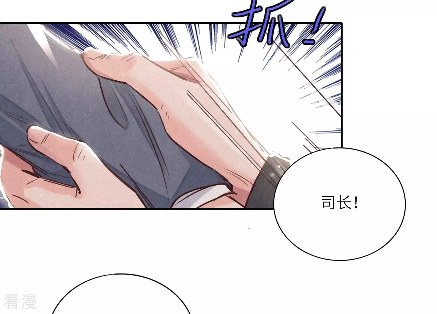 第 105 页