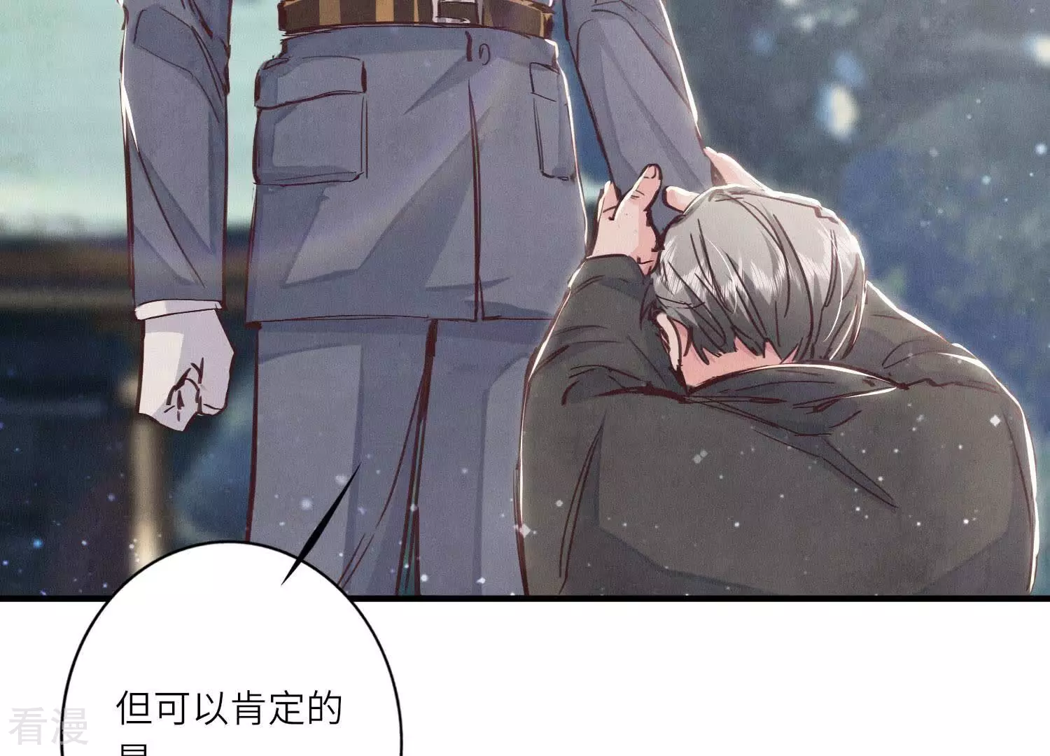 第 109 页