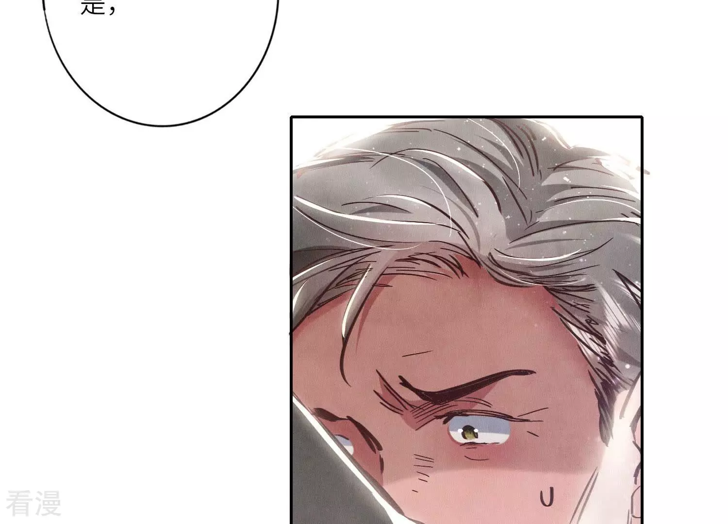第 110 页