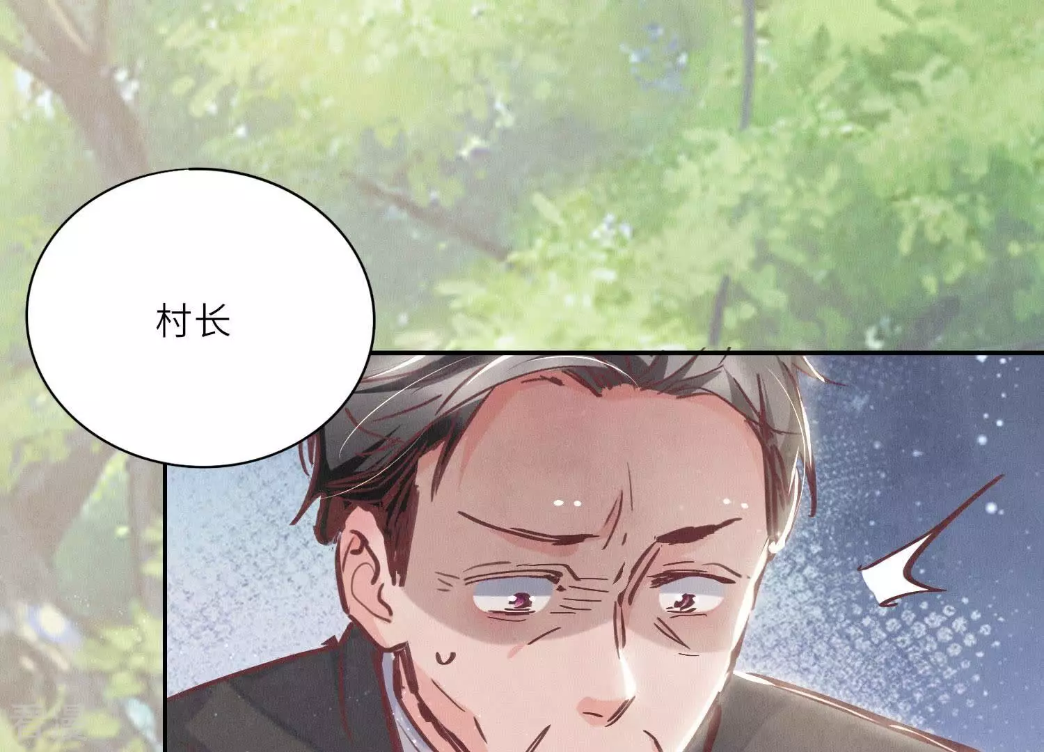 第 116 页