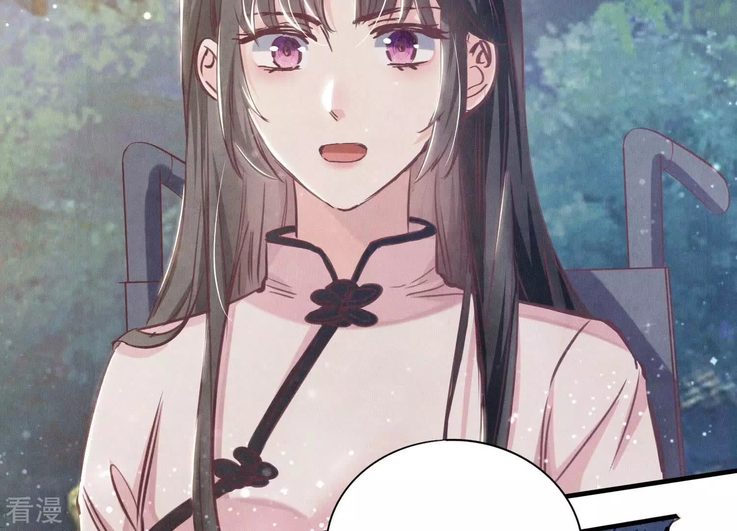 第 118 页