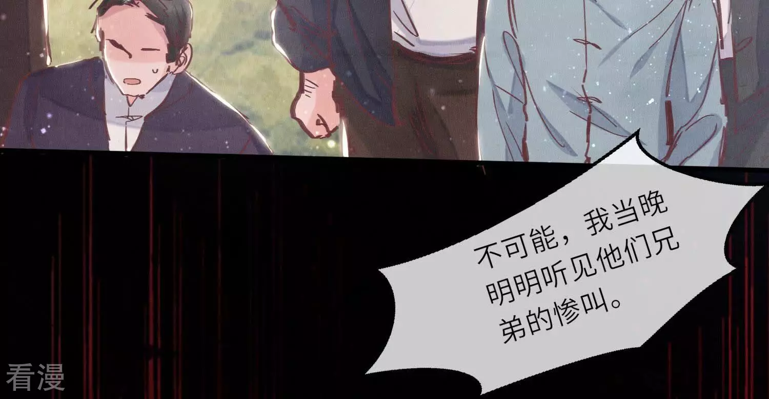 第 128 页