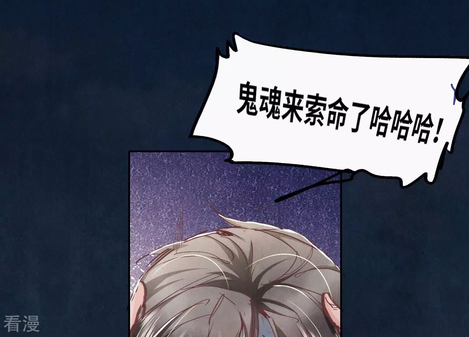 第 132 页