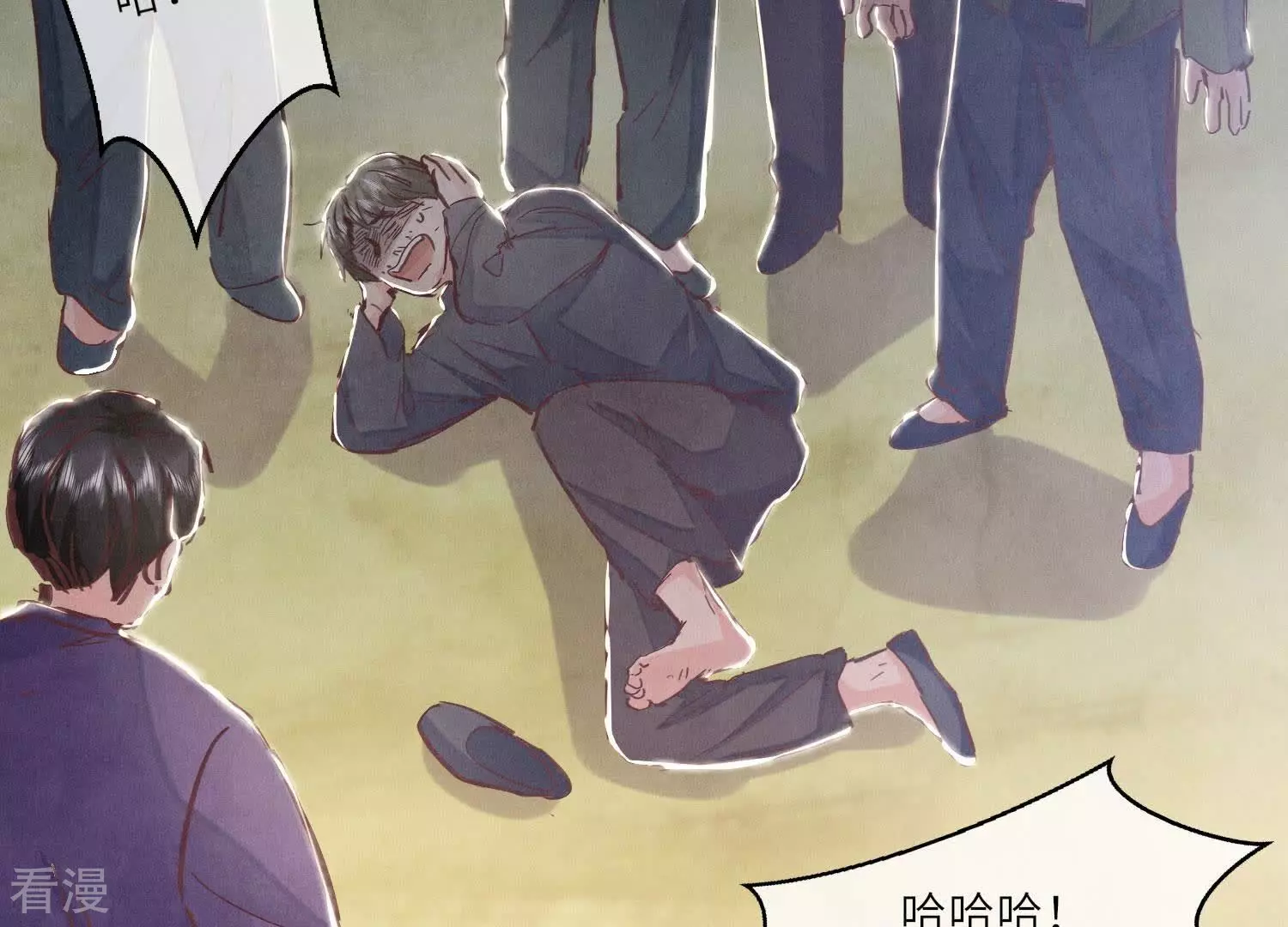 第 135 页