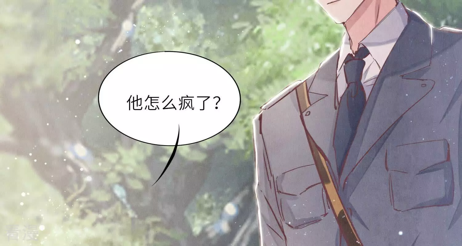 第 137 页