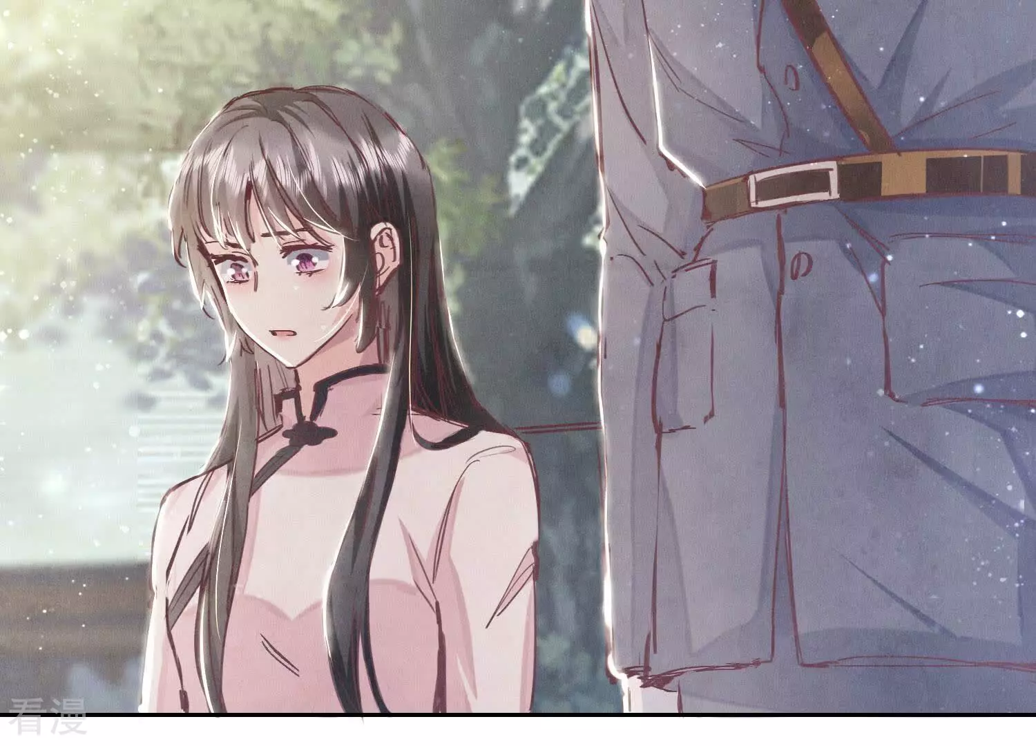 第 138 页