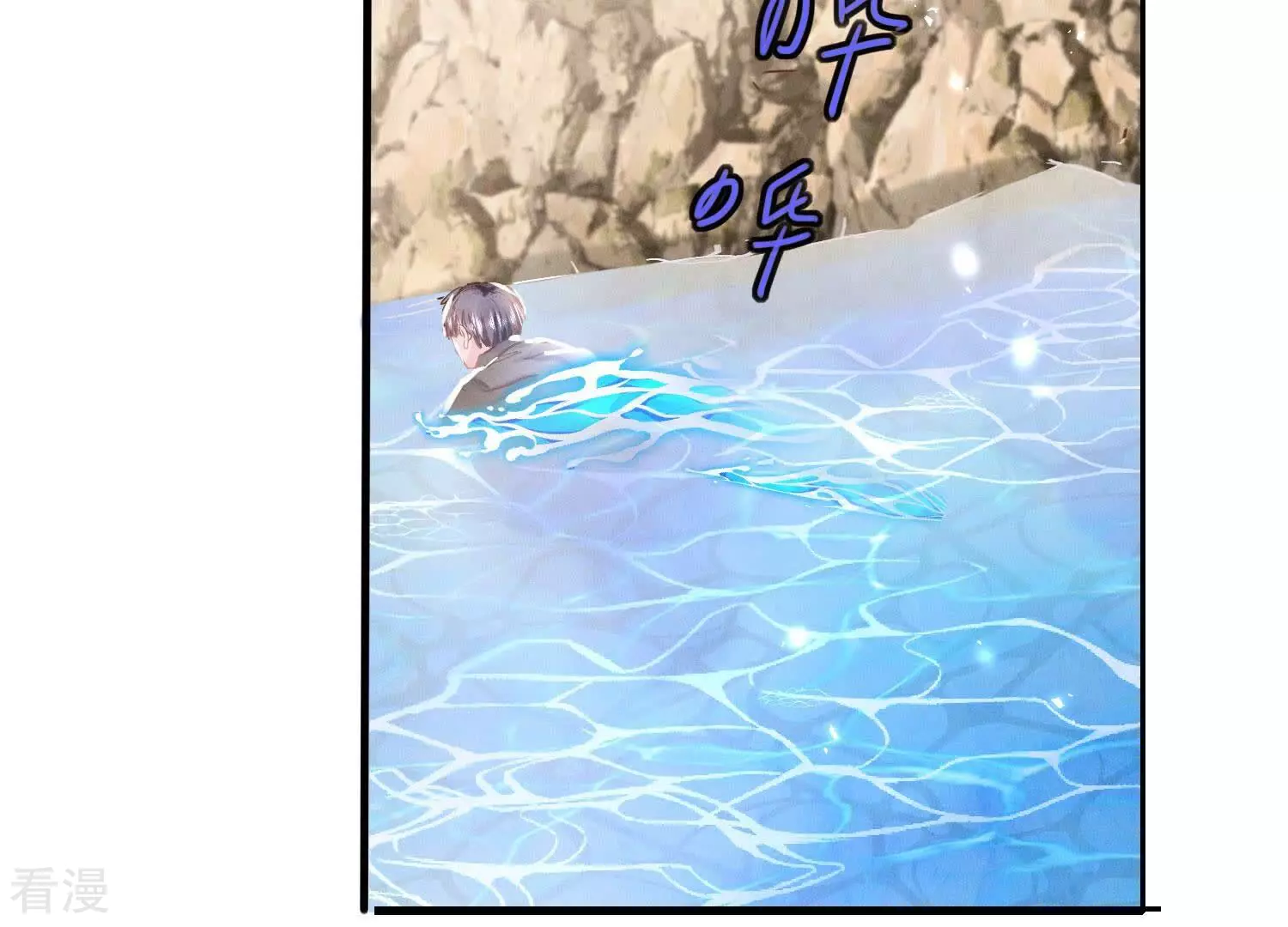第 36 页