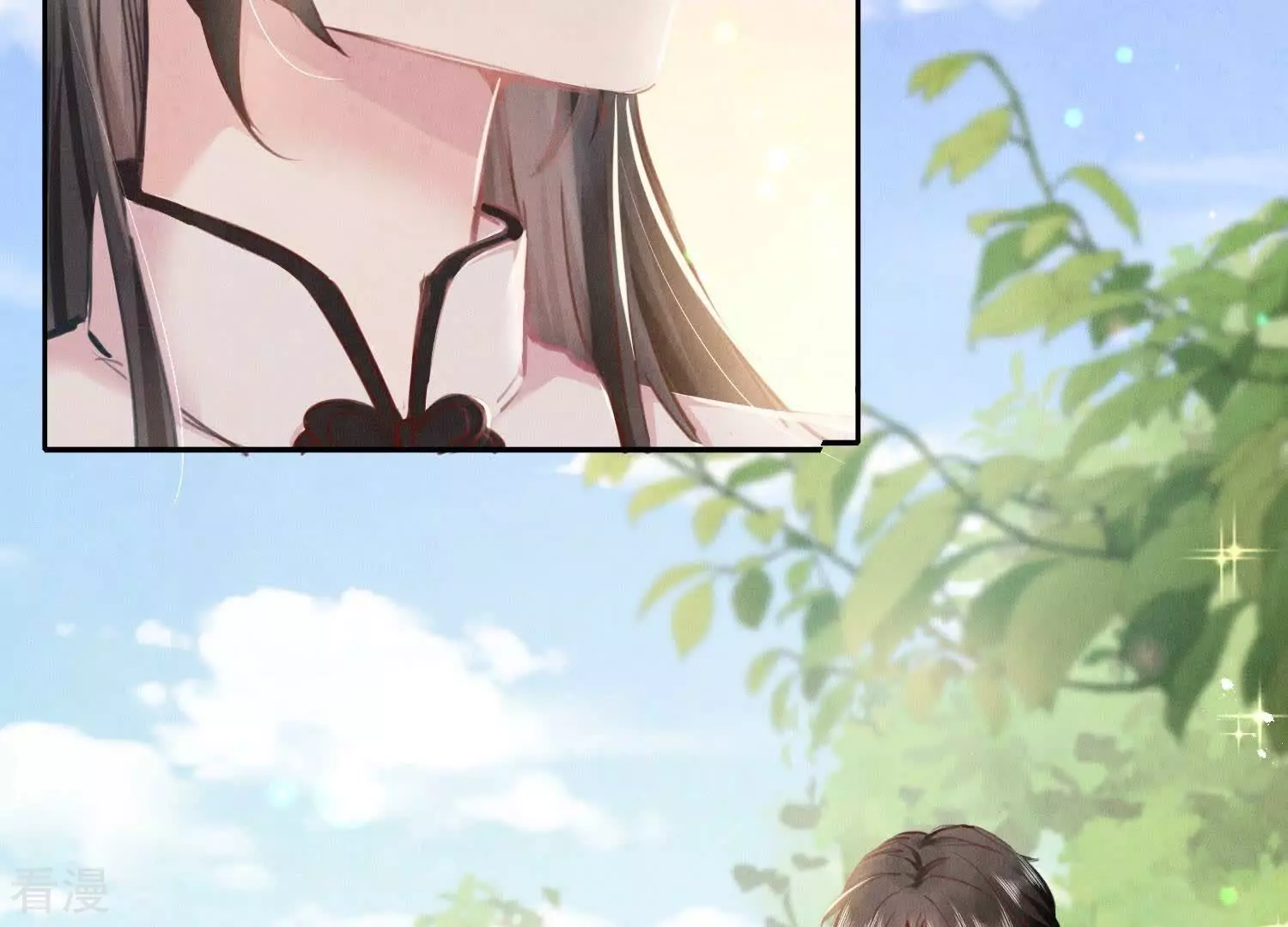 第 43 页
