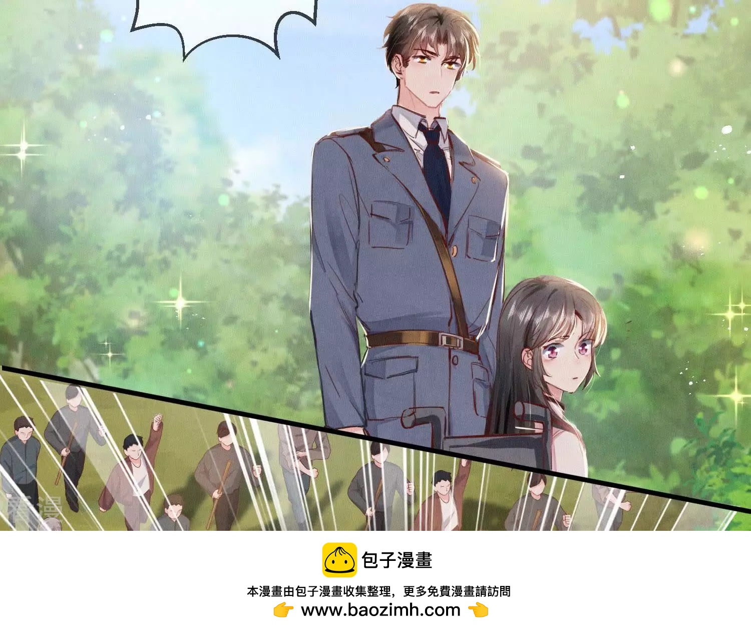 第 50 页