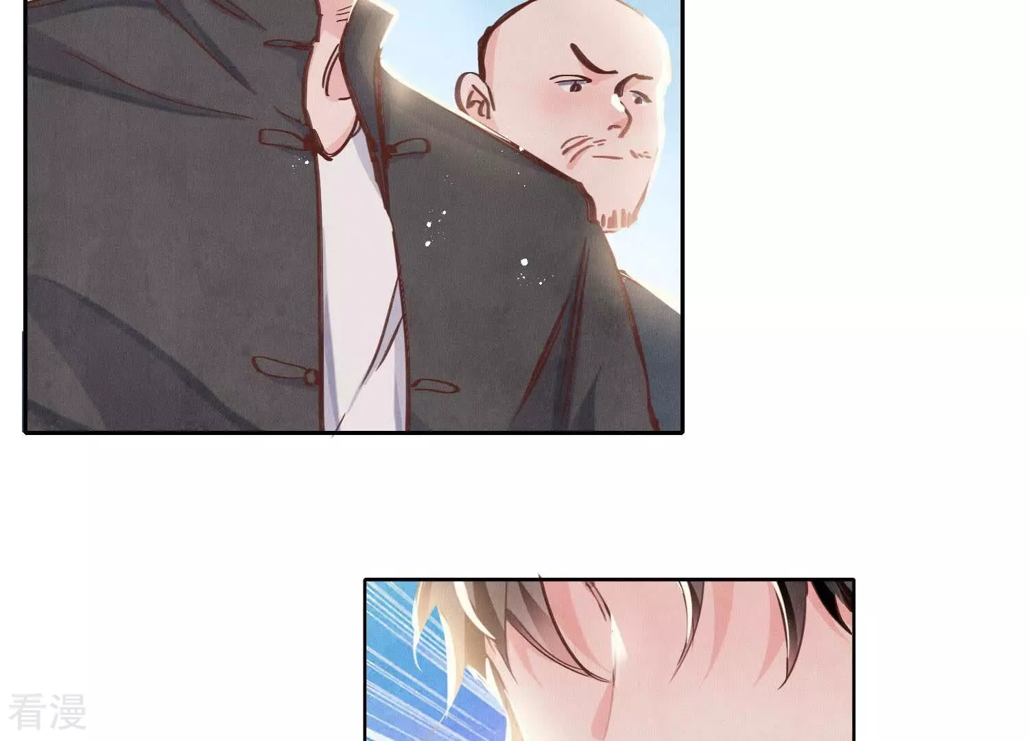 第 62 页