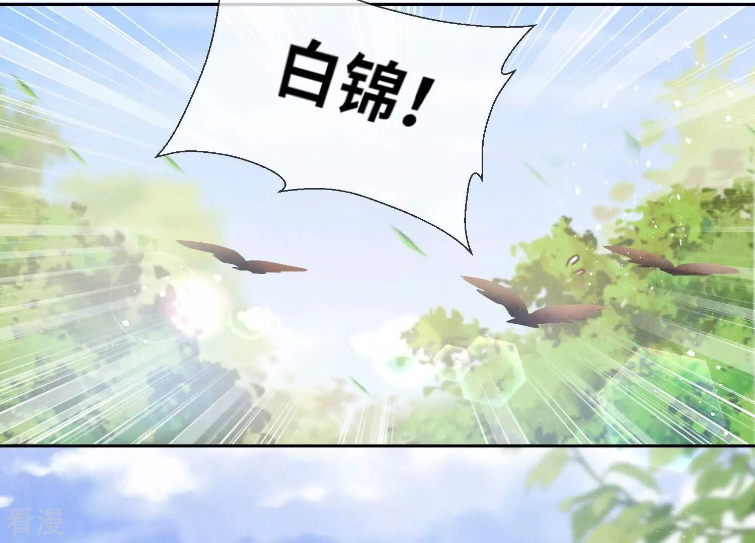 第 65 页